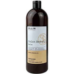 Бальзам для волос с маслом семян льна Salon Beauty OLLIN 1000 мл