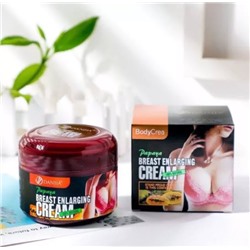 Крем для Увеличения Груди Danjia Breast Enlarging Cream 230мл