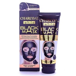 Черная маска для лица Wokali CharcoalКосметика уходовая для лица и тела от ведущих мировых производителей по оптовым ценам в интернет магазине ooptom.ru.