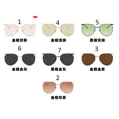 Солнцезащитные очки SG 135