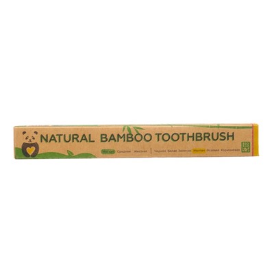 Зубная щетка бамбуковая мягкая, в коробке, желтая
