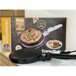 Электрическая блинница погружная DSP Crepe Maker 20см, белая