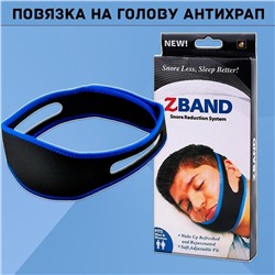 Повязка на голову антихрап Zband, эластичная, черно-синяя