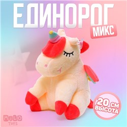 Мягкая игрушка «Мечтай», единорог, цвета МИКС