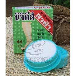 Увлажняющий и смягчающий крем для кожи Nichidi, Skin Cream, 15,3 гр