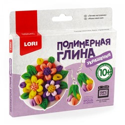 LORI. Пг-002 Полимерная глина.Украшения "Летнее настроение" /12