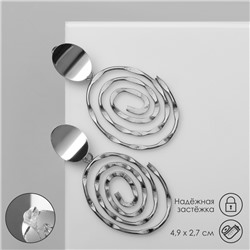 Серьги металл «Врата» два овала, цвет серебро