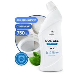 Чистящее средство "DOS-Gel" Professional (флакон 750 мл)