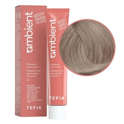 TEFIA  Ambient 9.18 Перманентная крем-краска для волос / Очень светлый блондин пепельно-коричневый, 60 мл