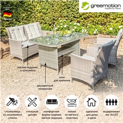 Набор мебели Greemotion Wien из искусственного полиротанга для 4-ёх персон.