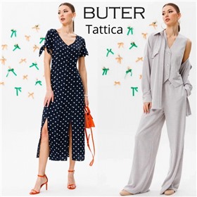 Buter - новый бренд белорусской одежды