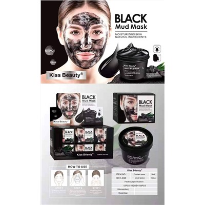 Маска для лица от Kiss Beauty Black Mud Mask, 100гр