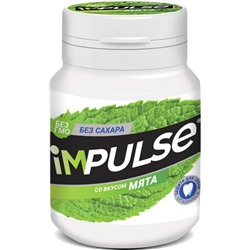 «Impulse», жевательная резинка со вкусом «Мята», 56 г