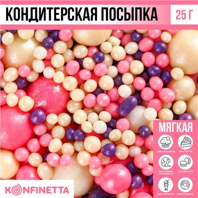 Посыпка кондитерская мягкая: розовая, фиолетовая, белая, 25 г.