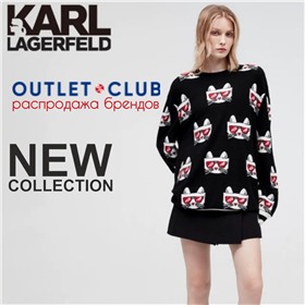 Outlet Club - SALE брендовой одежды