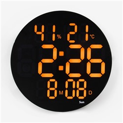Часы электронные настенные, будильник, календарь, термометр, гигрометр, 1 ААА, d-25 см