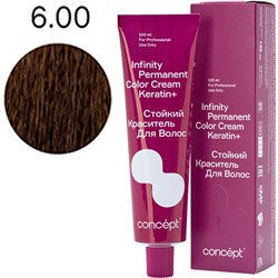 Стойкий краситель для волос 6.00 Русый интенсивный INFINITY Concept 100 мл