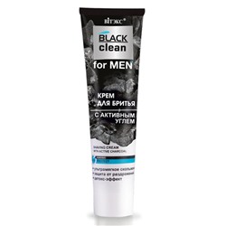 Витекс BLACK CLEAN FOR MEN Крем для бритья с активным углем, туба,100 мл