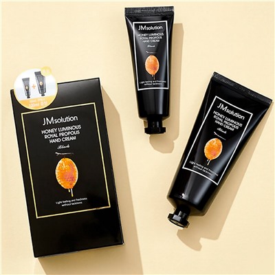 JMsolution Набор увлажняющих кремов для рук с прополисом / Honey Luminous Royal Propolis Hand Cream, 100 мл + 50 мл