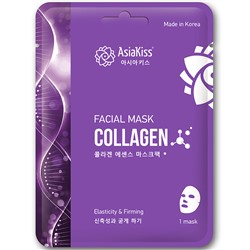 AsiaKiss Маска для лица тканевая КОЛЛАГЕН Facial Mask Collagen 25 г