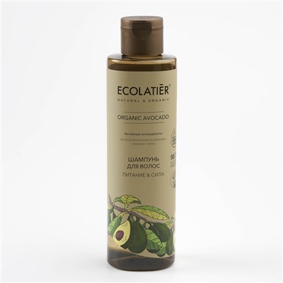 Ecolatier Organic Farm Green Avocado Oil Шампунь для волос Питание+Сила 250мл 172620