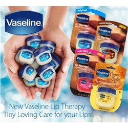 ВАЗЕЛИНОВЫЙ БАЛЬЗАМ ДЛЯ ГУБ VASELINE LIP THERAPY