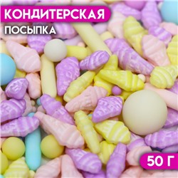 Кондитерская посыпка "Микс №6", 50 г