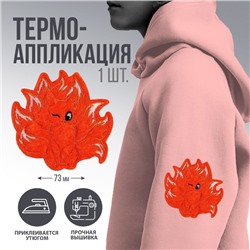 Термоаппликация "Чиби", 7 х 6,9  см