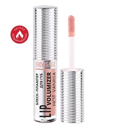 Блеск-плампер для губ LUXVISAGE LIP volumizer hot vanilla, тон 304, Caramel