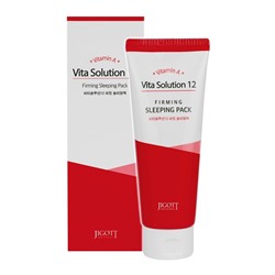 Маска для лица Vita solution 12 firming sleeping pack, 180 мл