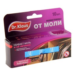 Пластины от моли "Dr.Klaus", с ароматом лаванды, 10 шт