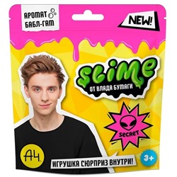 Игрушка ТМ "Slime" Слайм "Влад" розовый, 80 г. А4 арт.SLM055