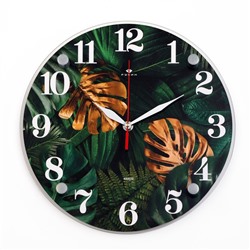 Часы настенные, интерьерные "Листья", d-30 см, бесшумные