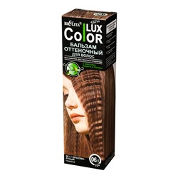 COLOR LUX Бальзам оттеночный для волос ТОН 06.1 орехово-русый 100мл