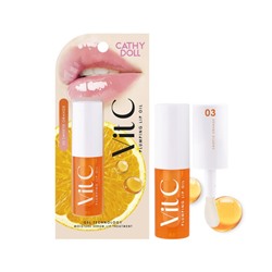 Увлажняющее масло для губ Cathy Doll Сладкий Апельсин (Sweetie Orange) 2.4 гр