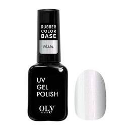 OLYSTYLE Базовое Камуфлирующее покрытие Rubber Color Base тон 02 pearl