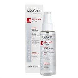 ARAVIA Professional Флюид против секущихся кончиков для интенсивного питания и защиты волос / Silk Hair Fluid, 110 мл