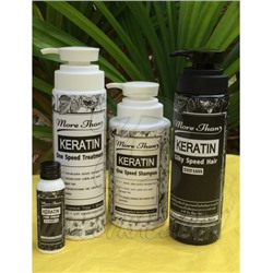 Восстанавливающий кератиновый сет (шампунь, маска, сыворотка и эссенция ) от More Than, Keratin Set 240ml+300ml