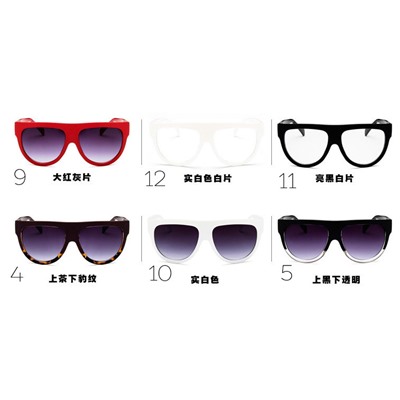 Солнцезащитные очки MN5030
