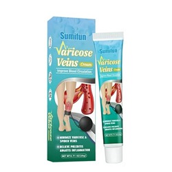 Sumifun Varicose Veins cream Improve blood circulation Крем от варикоза 20гр
