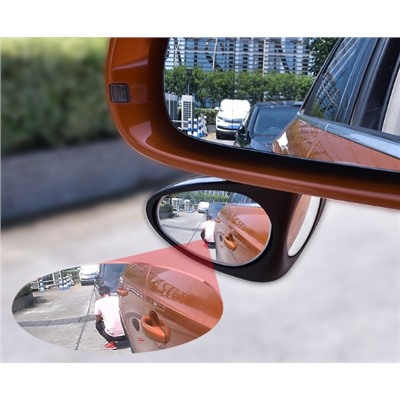 Автомобильное зеркало двойного виденья.