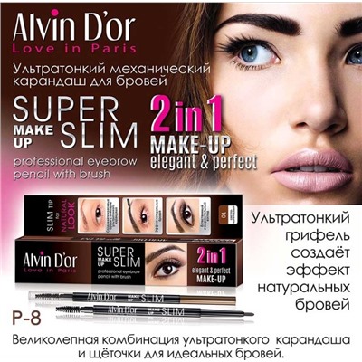 Alvin D`or P-8 Карандаш д/бровей механический с щеточкой Super Slim (тон 01 Light Brown)