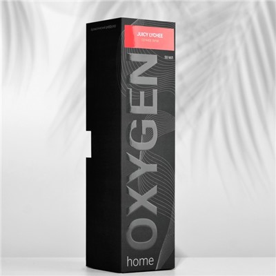 Диффузор ароматический OXYGEN HOME "Juicy lychee", 50 мл, сочное личи