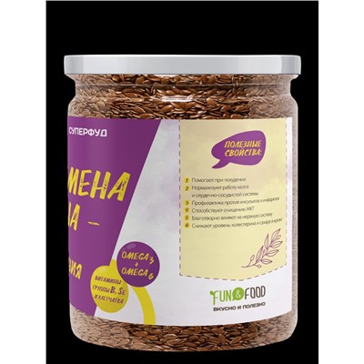 Суперфуд "Намажь_орех" Семена льна коричневого для похудения 350 гр