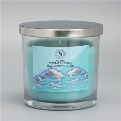 Свеча ароматическая в стакане "Turquose sky", бирюзовое небо, 10х10 см