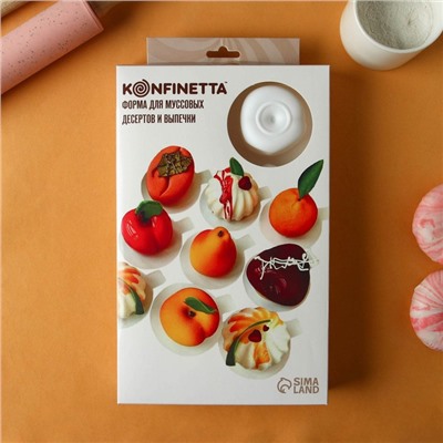 Форма для муссовых десертов и выпечки KONFINETTA «Персики», 29,5×17×4,5 см, 8 ячеек, цвет белый