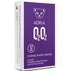 Adria O2O2 (12 pack)  в буферном растворе содержится гиалуронат Na