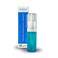 Сыворотка для лица Глубокое увлажнение NBP Pure Skin  "Intense Hyaluronic Serum" 15г