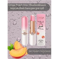 Бальзам для губ OMGA Kiss Peach 3 гр