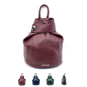 СУМКИ от 350 РУБ! ADDELLI - стильные сумки, рюкзаки из кожи и замши по распродажным ценам!